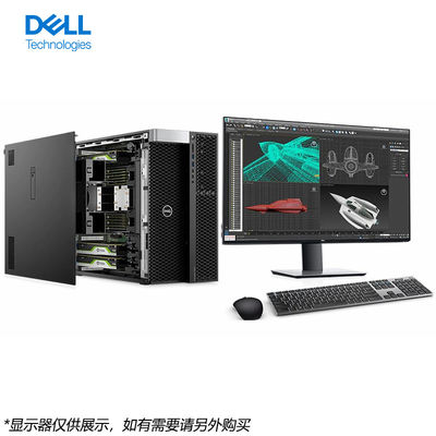 128G Mémoire 8 TB Disque dur Dell Precision T7920 Tour Intel Or 6248 * 2 RTX A6000-48G