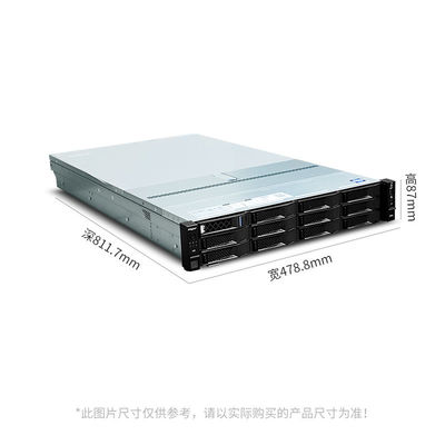 fin 2U Serveur monté sur rack à 2 prises avec processeur 2.1GHz Fréquence principale et moule privé