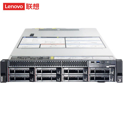 Le serveur rack Lenovo Thinksystem SR588 est équipé d'un processeur et d'un processeur Xeon Bronze 4208