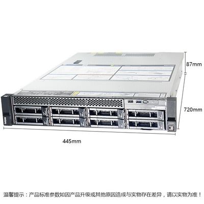 Le serveur rack Lenovo Thinksystem SR588 est équipé d'un processeur et d'un processeur Xeon Bronze 4208