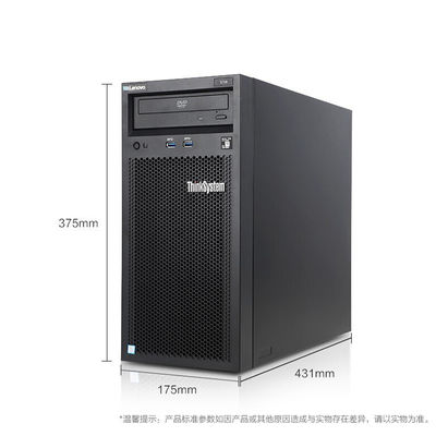 Le serveur de tour de 16 Go de RAM pour entreprise