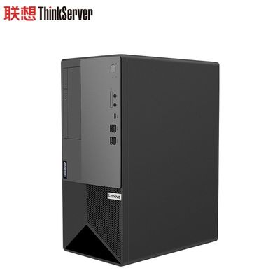 Mettez à niveau votre infrastructure commerciale avec le serveur de tour T100C et le processeur 5.2GHz