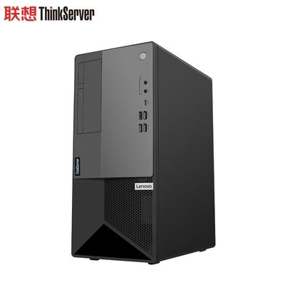Mettez à niveau votre infrastructure commerciale avec le serveur de tour T100C et le processeur 5.2GHz