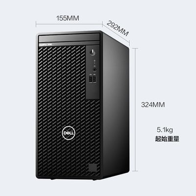 Taille de l'écran Dell OptiPlex 3090mt I3-10105 Tour de processeur Petit bureau