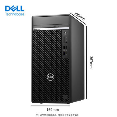 Dell Optiplex 7000MT Tour i9-12900K 16G DDR5 512G SSD UHD770 DVDRW 500W WIN10pro PC
