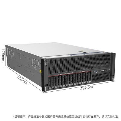 Le système d'exploitation de base de Lenovo SR860 Intel Xeon Gold 5218*2 64G Mémoire 2.4T*3 SAS 4U Serveur rack