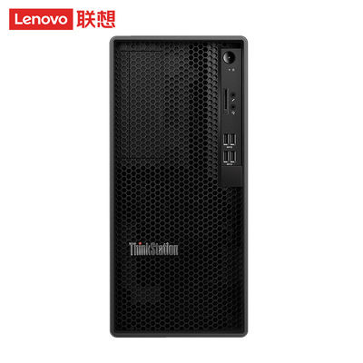 Lenovo Tower WorkStation k-c1 Hébergeur d'ordinateur de bureau commercial avec alimentation électrique de 300 W