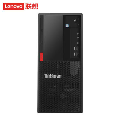 ThinkServer TS80X Tower Server PC d'hôte de bureau Private Mold et type de processeur E-2200G