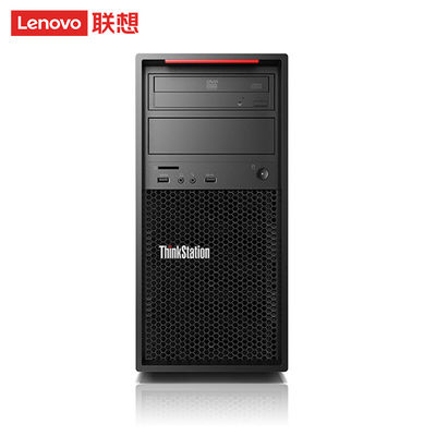 Lenovo ThinkStation P520C Station de travail de bureau avec W2223 4C 3.6GHz 8G 1T SATA 625W PC