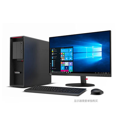 Stock Lenovo ThinkStation P620 3945WX Processeur 16G RAM 1T RAMBO 1000W alimentation électrique