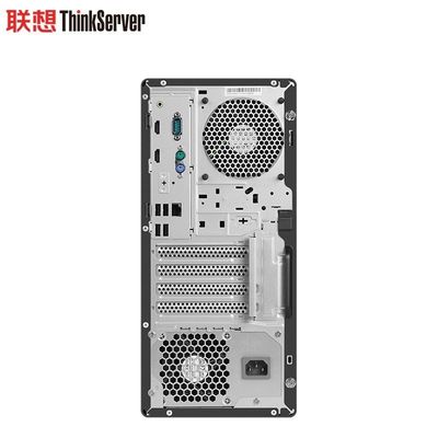 Lenovo ThinkServer T100C G6400 8G 1T Tower Server pour les petites et moyennes entreprises
