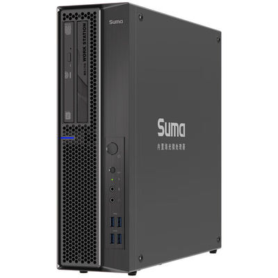 Station de travail personnelle dédiée avec processeur Hygon 3250 et fréquence dominante de 2,8 GHz