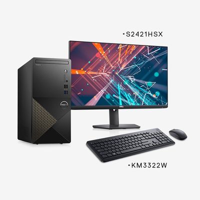 Dell Vostro V3020T i5-13400 8G 256G SSD Win11 Super intelligent ordinateur de bureau pour les entreprises