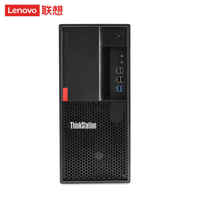 Lenovo ThinkStation P328 Partition B360 Station de travail pour la productivité professionnelle