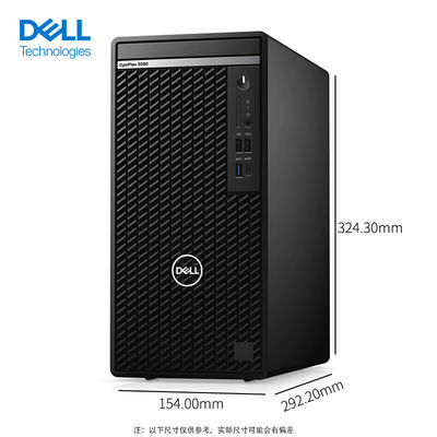 8G RAM Dell Optiplex 5000MT Bureau d'affaires 1TB Disque dur 5,17 kg PC de jeu de poids