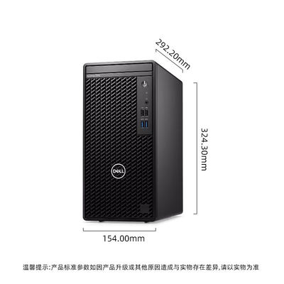 Dell 3000 Tower 3000MT i3-12100 8G 256G Optiplex Bureau avec carte graphique intégrée