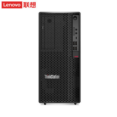 Intel Core i5-11500 Processeur Lenovo ThinkStation P350 Tour Station de travail avec 8G RAM