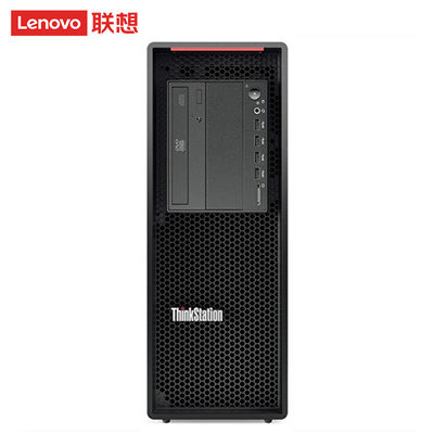 La station de travail de la tour P520 / P520c de Lenovo est la solution ultime de la station de travail