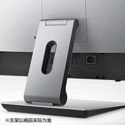 Windows 10 tout-en-un i5-12500 8G 256G 1T 23,8 " FHD 1920*1080 écran IPS pour le bureau et les jeux