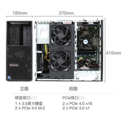 Station de travail Lenovo ThinkStation P3 Tower avec processeur Intel de 13e génération i3-13100