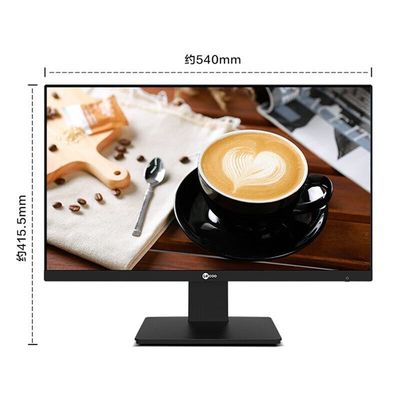 Lenovo Lecoo 2488 tout en un 23 8 pouces Intel Celeron J4125/N5095 CPU 8G RAM 256G M.2 SSD PC