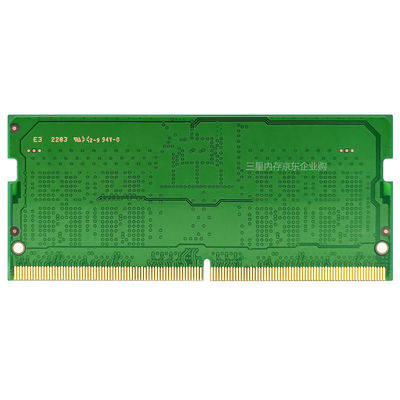 DDR5 4800MHz NECC RAM 8G/16G/32G pour la mémoire de bureau et les applications à forte intensité de données