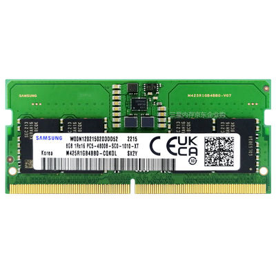 DDR5 4800MHz NECC RAM 8G/16G/32G pour la mémoire de bureau et les applications à forte intensité de données