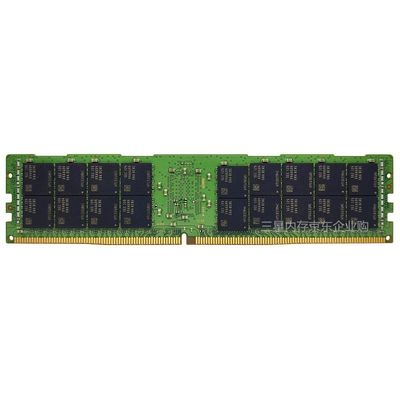 DELL Mémoire 8 Go 16 Go 32 Go 64 Go RAM serveur DDR4 RDIMM 2666 MHz 2933 MHz 3200 MHz 4800 MHz