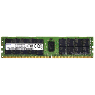 DELL Mémoire 8 Go 16 Go 32 Go 64 Go RAM serveur DDR4 RDIMM 2666 MHz 2933 MHz 3200 MHz 4800 MHz